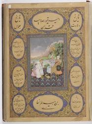 Album of Mughal dynastic genealogy